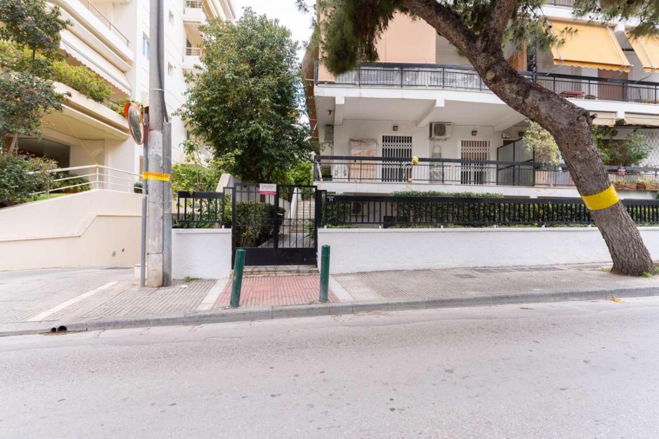 Aiolos Luxury Alimos Market 2 Near The Sea Atene